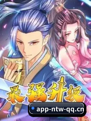 平台优化